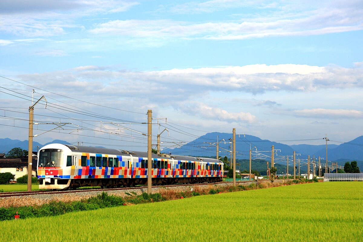 🏞️ 하마다테 공원 이미지 3